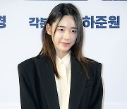 [포토] 안유정, 수줍은 인사