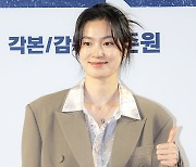 [포토] 옥자연, 김희애 선배님 응원왔어요