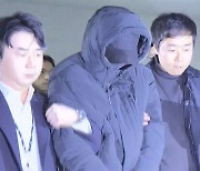 '테라·루나 폭락' 권도형 측근 송환‥"공모 여부" 묵묵부답