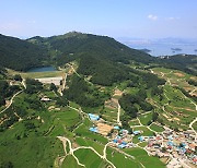 "남해에서 고려대장경 판각의 신비 체험하세요"