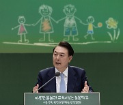 김기춘·김관진 등 980명 '설 특별사면'…조윤선은 빠져