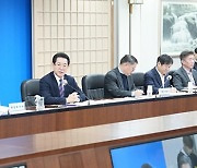 김영록 전남도지사, 국정운영 방향 살펴 선제적 대응 지시