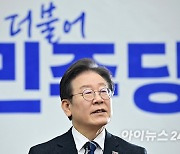 민주, 이재명 설득에 '통합형비례정당' 만장일치 채택[종합]