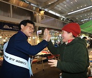 대구 수성구, 설 명절 맞아 신매시장서 장보기 행사 개최