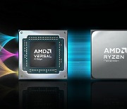 AMD, 2개의 칩을 하나의 보드에…'임베디드+' 출시