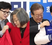 전문가 vs 반윤 인물…한동훈·이재명의 '새 피 수혈' 전략