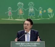 윤 대통령, 기자회견 건너뛰고 KBS와 대담 녹화