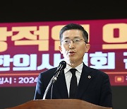 전공의단체 “의대 증원하면 전공의 88% 단체행동 참여”