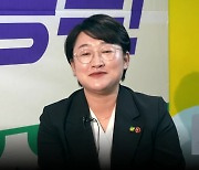 2024 총선 예비후보를 만나다…제주시을 강순아 “내 삶을 바꿀 한판승부”