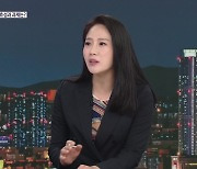 의대 2천 명 증원…실효성과 과제는?