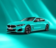 1억5000만원 車 딱 5대 판다…BMW '2월 온라인 한정판' 출시