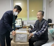 한국보훈복지의료공단 수원보훈요양원, 설명절 맞이 국가유공자 위문 실시