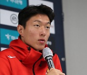 Hwang Ui-jo to join Turkish club Alanyaspor on loan: Reports