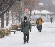 전국 대부분서 비·눈…출근길 교통안전 유의 [날씨]