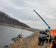 대구 달성군 저수지서 차량 추락…60대 운전자 숨져 