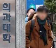 [속보] 내년도 의대 입학정원 2000명 늘린다…“예상 뛰어넘는 파격 증원”[종합]