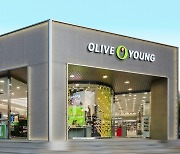 CJ Olive Young enhances shared growth with suppliers