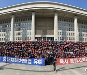 중대재해법 유예에 산안청이 그리 중요했나요[우보세]