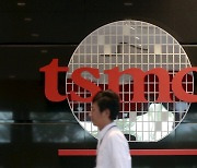 대만 TSMC "일본 제2공장, 올해 착공…2027년 말 가동 목표"