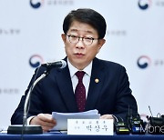 [머니S포토] 박상우 "정부, 건설산업 활력 회복위해 아낌없이 지원"