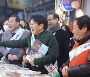 강기정 광주시장, 대인시장서 직접 장보며 설물가 점검