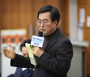 김동연 "일자리 활성화로 안산 반월산단 재도약 계기 만들 것"