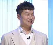 'JYP 쌍둥이 가수' 량현량하 량하, '커플팰리스' 깜짝 등장…공개 구혼 나섰다