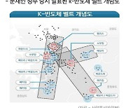 이상일 용인시장,“인천일보 엉성한 보도,안쓰럽다는 생각까지 든다”