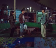 ‘로얄로더’ 이재욱 이준영 홍수주 ‘무빙즈’ 배턴 이어받나