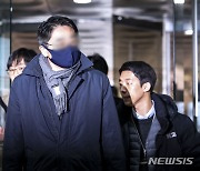 '수사정보 거래' 혐의 SPC전무 영장실질심사 출석