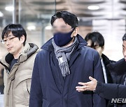 '수사정보 거래' 혐의 SPC전무 영장실질심사 출석