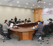 성남시, 12월 '아동친화도시 상위단계 인증 신청서' 제출