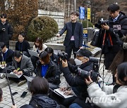 '가습기 살균제' 항소심 입장 발표하는 이정일-송기호 변호사