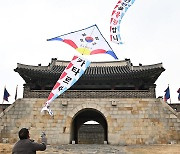 카타르 아시안컵 한국 축구대표팀을 응원합니다