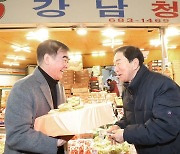 염종현 경기도의장, 전통시장 찾아 '민생 행보'