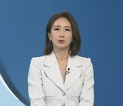 [뉴스현장] "사망 사고 후 개만 안고 있어"…음주운전 20대 구속