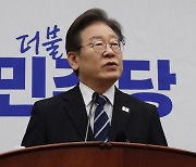 민주, 이재명 제안 '연동형 비례제' 채택…위성정당 창당 착수