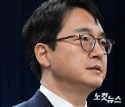 설 명절 특별사면 발표하는 심우정 차관