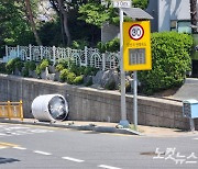 '영도 스쿨존 사고' 업체 대표 항소심도 실형