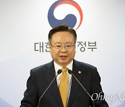 [영상] 조규홍 "의협 '일방적 의대 정원 확대' 주장, 동의 못 해"