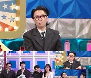 정재형, '요정재형' 고현정 460만뷰 인기에 "무섭기도 하고" 심경(라스)