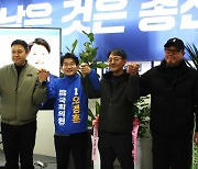 오경훈 민주당 광주 동남갑 후보 "정치신인에 기회조차 주지 않는 것은 혁신과 반대"…재심 신청