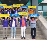 동해시, 농작업 안전재해 '제로화' 추진