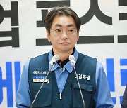 포스코차기회장, 노조에게 신뢰받는 인사 선정돼야