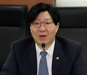 기업 M&A 배경·이사회 의견서 공시 의무화