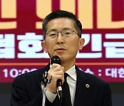 [속보] 의협 “정부 일방적인 의대 증원 확대 추진 시 총파업 모드 전환”