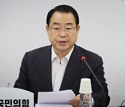 [속보] 與 "동일지역 3선이상 패널티, 예외없다···장관급 등엔 신인 가산점 없어"