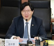 깐깐해지는 M&A 공시···합병 추진 배경·목적 밝혀야