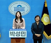 민주 박성민, ‘용인정’ 출사표···“반짝 손님 아닌 가족 될 것”