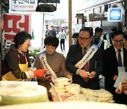 고은정 경기도의원 현장 설명회···"민심 듣고 실효성 있는 정책 지원"